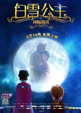 欧美日韩一区二区亚洲