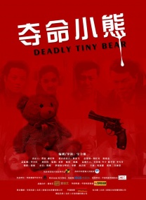 欧美日韩一区二区亚洲